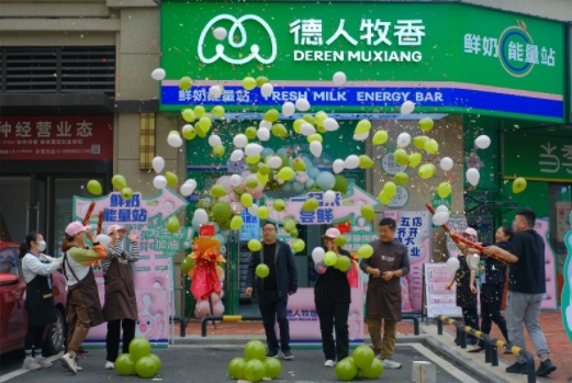 開(kāi)業(yè)剪彩3.png